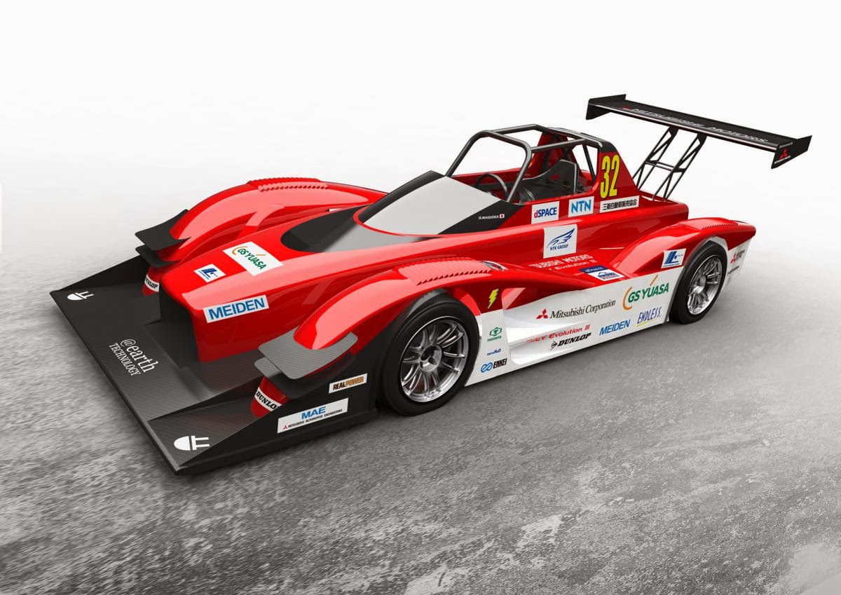 Mitsubishi MiEV Evolution III 