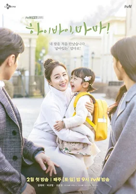 hi-bye-mama-netflix-kdrama-serie-1