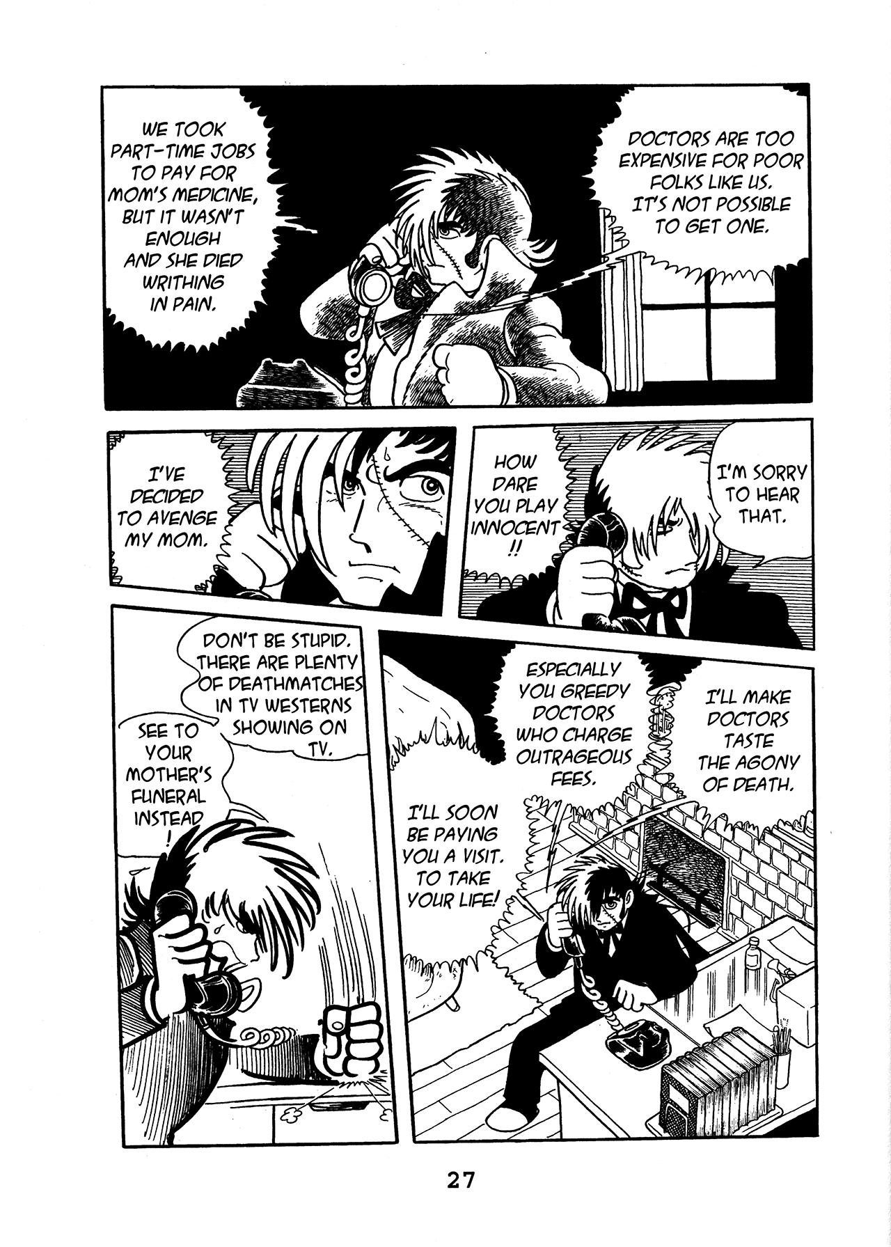 Black jack volume 17 online