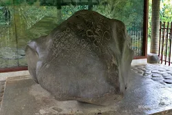 prasasti ciaruteun bogor