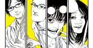 ANIMEGEAR