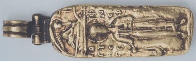 Επιστήθιο βυζαντινό εγκόλπιο λειψανοθήκη http://leipsanothiki.blogspot.be/
