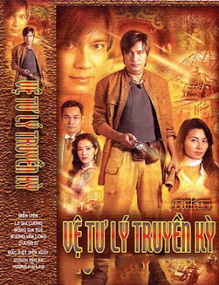 Phim Ve Casino Hong Kong Phim Ve Casino Hong Kong