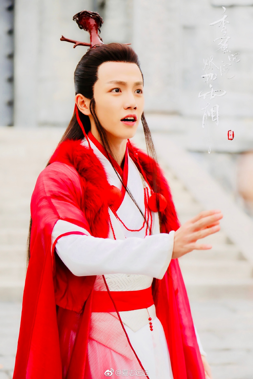 Ashes of Love finale ratings, farewell to a memorable cast DramaPanda