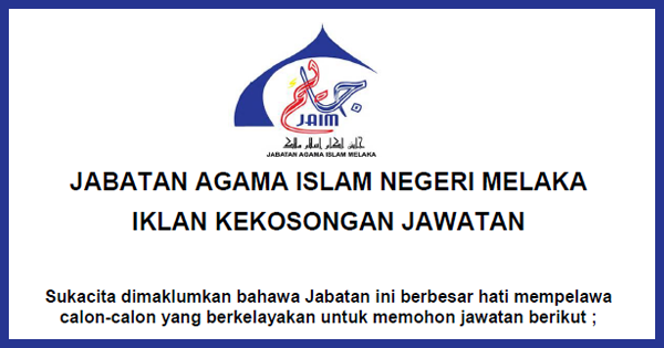 Jabatan agama islam melaka