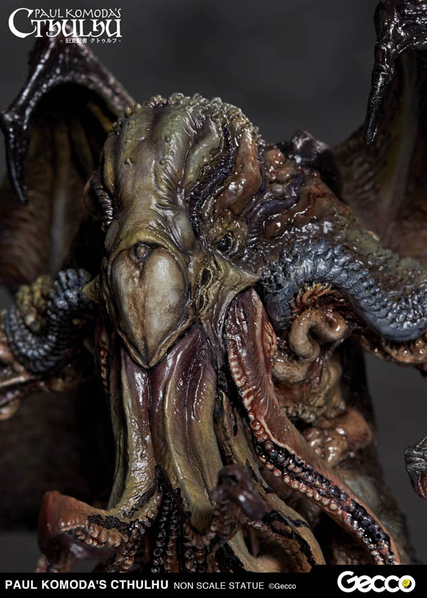 figura de Chutuluh Cthulhu%2B%252811%2529