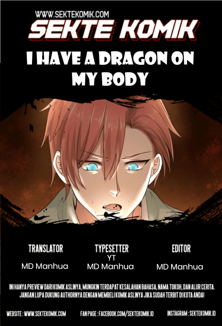I Have a Dragon on My Body: Chapter 66 - Page 1