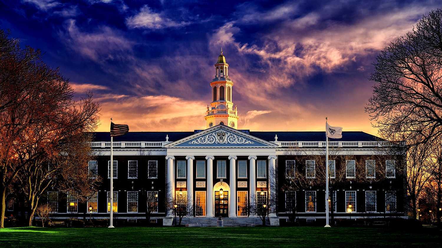 Harvard Business School