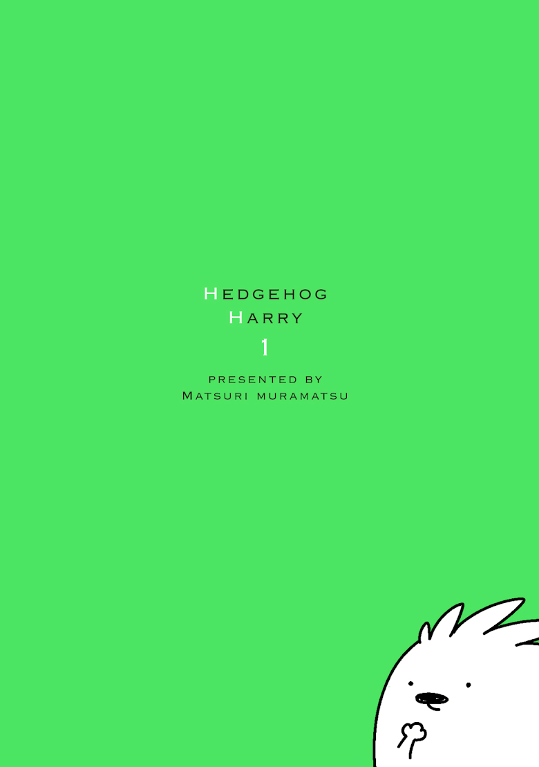 Hedgehog Harry - หน้า 1