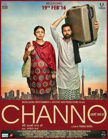 Poster Of Channo Kamli Yaar Di 2016 Punjabi 700MB pDVD x264 Free Download Watch Online