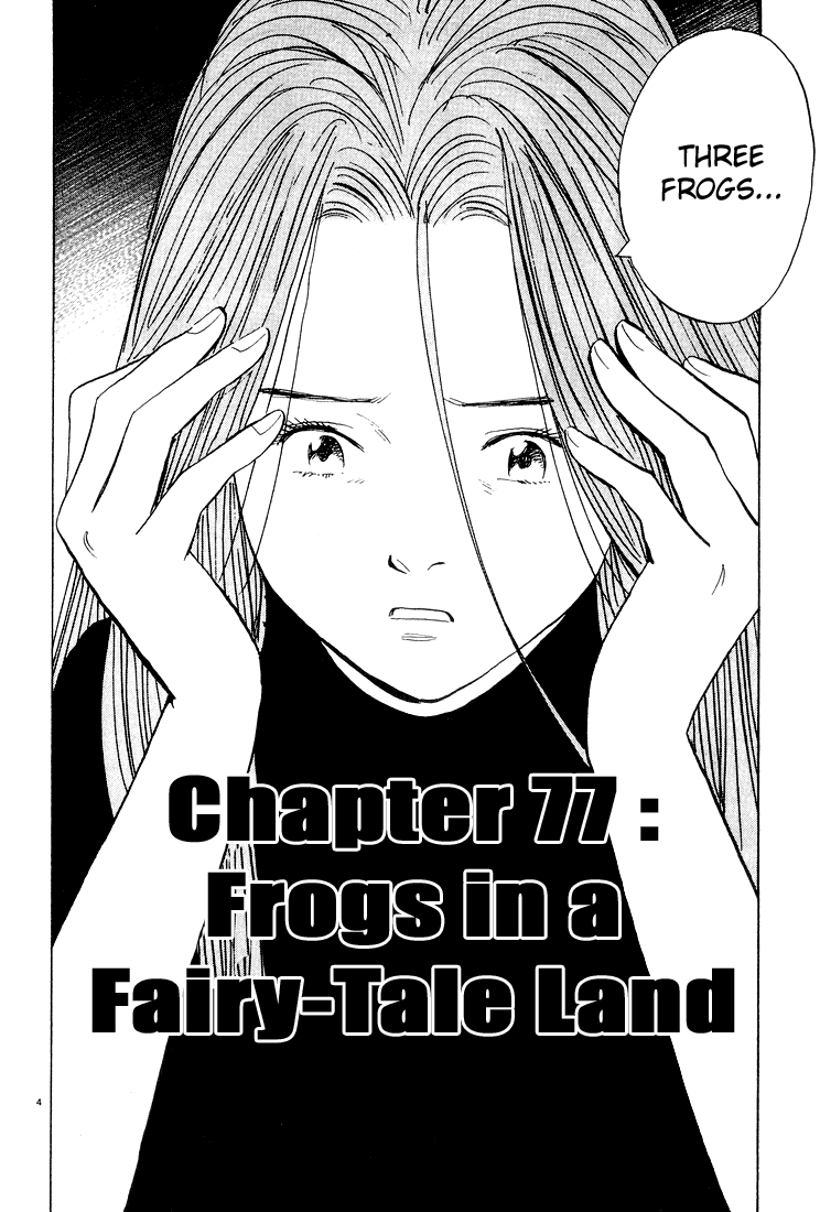 Monster Chapter 77 - ManhwaFull.net