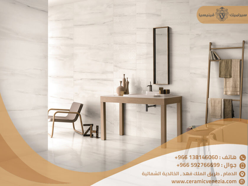 محلات السيراميك والبورسلان فى الدمام april 2019