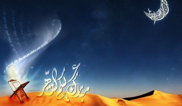 تعرف على موعد السحور والإفطار فى اليوم السادس عشر من شهر رمضان تعرف على موعد السحور والإفطار فى اليوم السادس عشر من شهر رمضان
