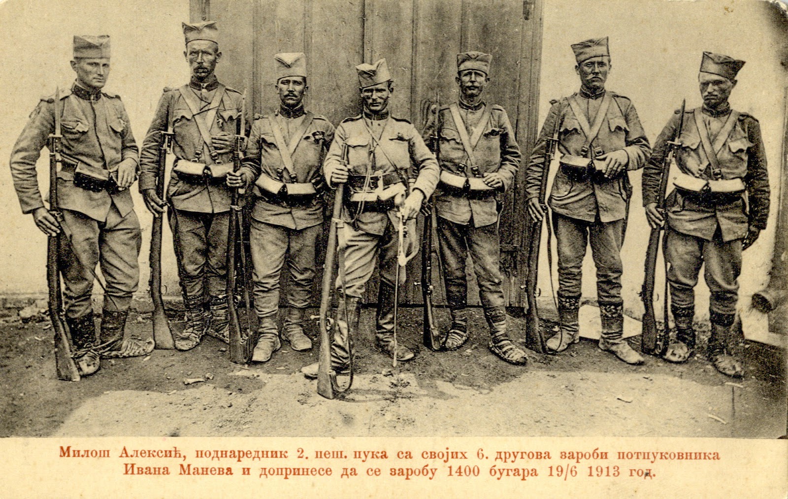 the second balkan war of 1913 The balkan wars study guide by hannah_teeger includes 47 questions covering vocabulary, terms and more quizlet flashcards, activities and games help you improve your grades. the second balkan war of 1913 The balkan wars study guide by hannah_teeger includes 47 questions covering vocabulary, terms and more quizlet flashcards, activities and games help you improve your grades.