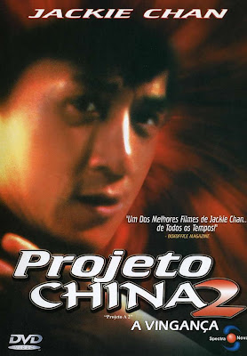 filmes Download   Projeto China 2: A Vingança   DVDRip Dublado