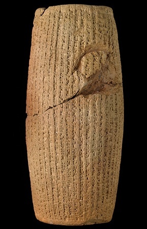 Cilindro de Ciro o Grande, 539 a.C