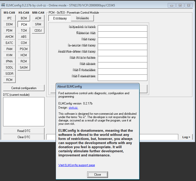 ELMConfig - wprowadzenie.