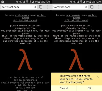 كيفية عمل روت للاندرويد بدون كمبيوتر, عمل روت للاندرويد , طريقة عمل روت للاندرويد بدون كمبيوتر برنامج Towelroot ,