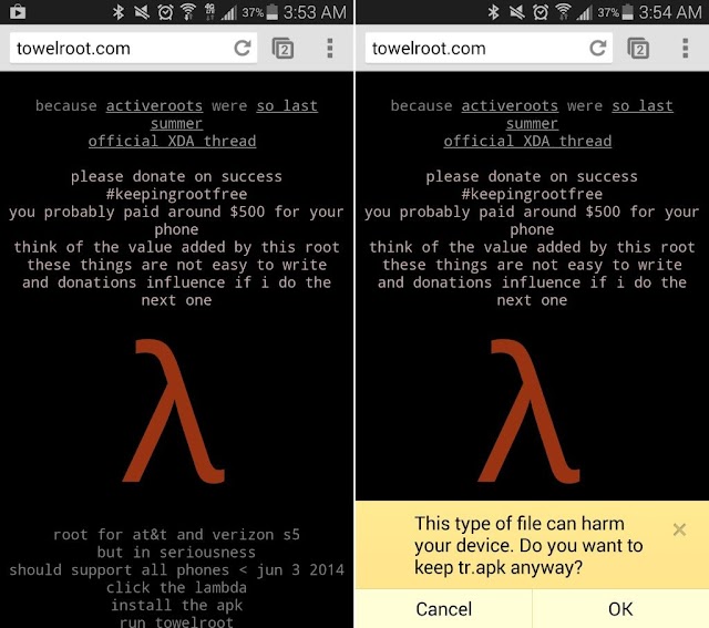 تطبيق towelroot لعمل روت root لاي جهاز اندرويد بدون كمبيوتر