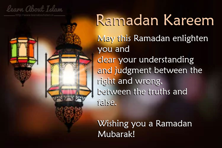 ramadan eid niyat ramadan eid niyat