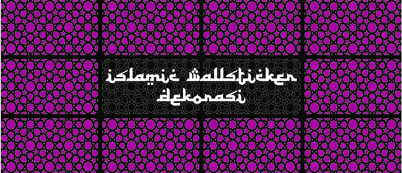 Islamic Wall Sticker Dekorasi