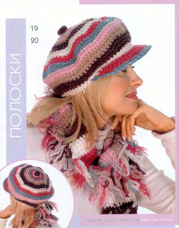 free knitting pattern ladies' knitted hat patterns