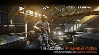 Modern Strike Online v1.151 Mod Apk (Unlimited Ammo) Terbaru