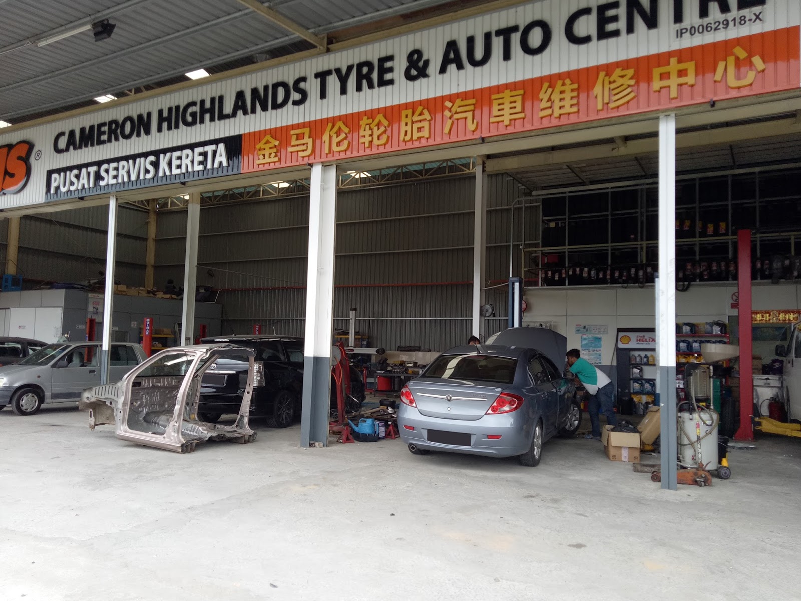 bengkel kereta murah ipoh Amelia Butler