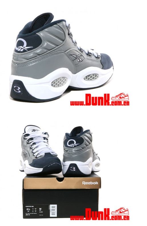 reebok question georgetown