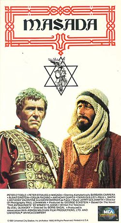 Nineteen-Eightyone: 5/04/81: Masada mini-series on ABC