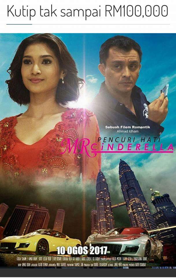 Film Malaysia Tidak Laku | filem tidak laku ahmad idham salahkan ekonomi abang Film Malaysia Tidak Laku | filem tidak laku ahmad idham salahkan ekonomi abang