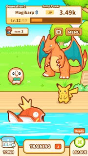 Pokemon: Magikarp Jump APK + MOD Data v1.0.1 Terbaru Gratis Download Pokemon: Magikarp Jump APK + MOD Data v1.0.1 Terbaru Gratis Download