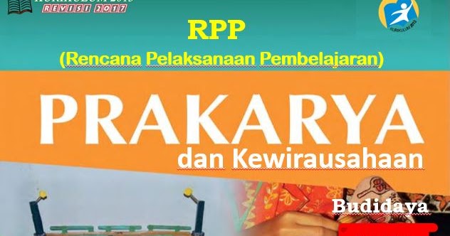 RPP Prakarya dan Kewirausahaan Kelas 7 SMP Revisi 2017