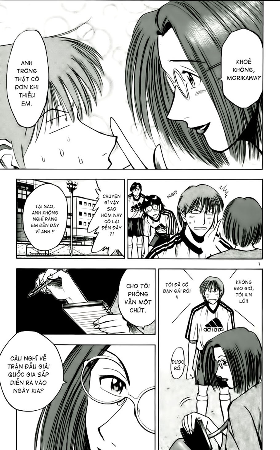 Fantasista bản VIP Chap 51 - Truyen.Chap.VN