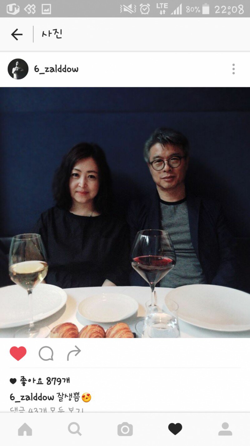 Yook Sungjae shows off his parents on Instagram ~ pannatic