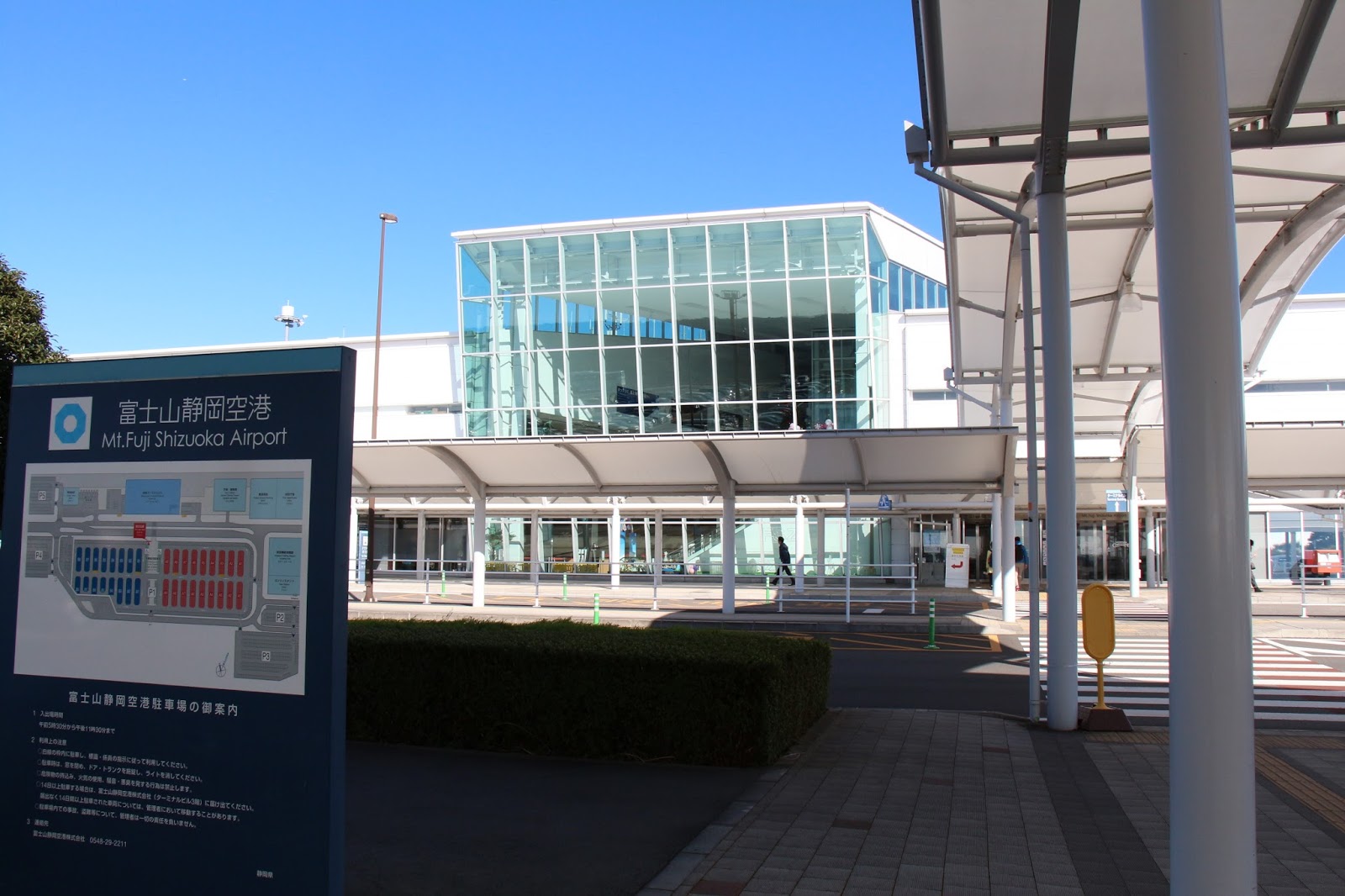 タケオトラベラー Takeo Traveler 韓国初日 富士山静岡空港 仁川国際空港 ソウル特別市内住居