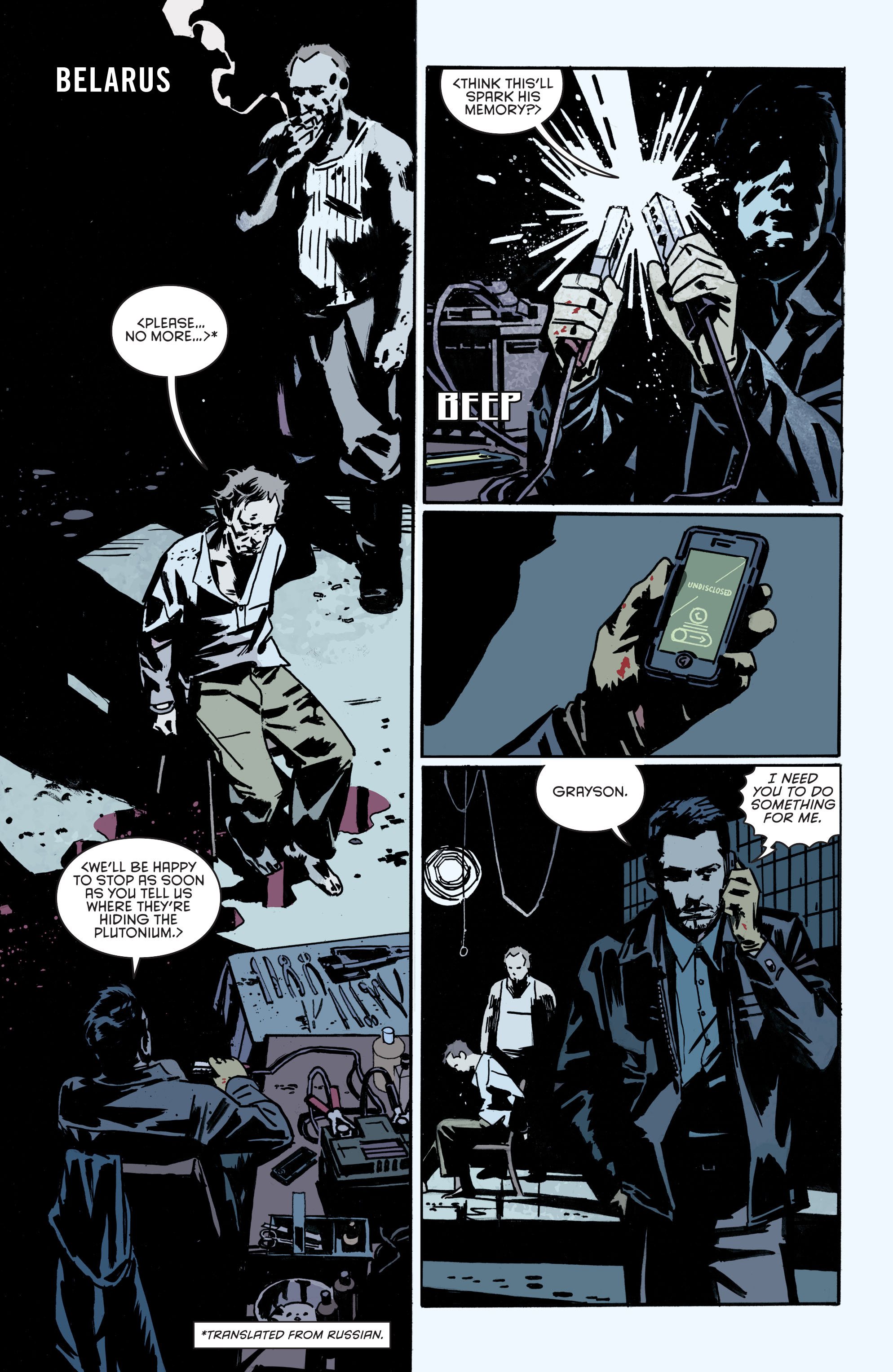Read online Detective Comics (2011) comic -  Issue #36 - 5
