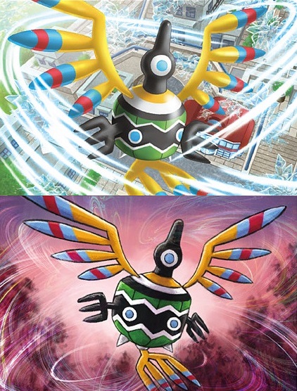 Sigilyph and Xatu, Unown and Yamask related? Also the meaning of Metagross'  X. : r/pokemonconspiracies