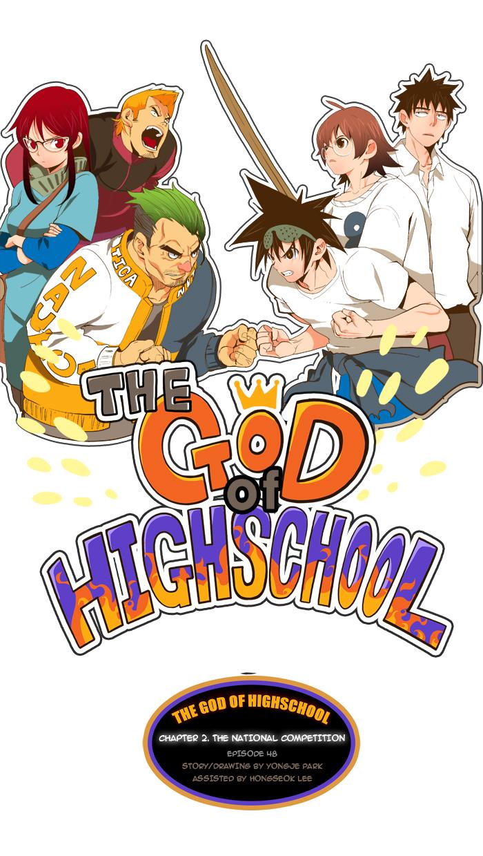 The God of High School Chapter 48 - HolyManga.net