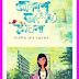 Akash Ongshoto Meghla - Paromita Ghosh Majumdar - 18+ Adult Bangla Book - আকাশ অংশত মেঘলা - পারমিতা ঘোষ মজুমদার - (প্রাপ্ত বয়স্কদের জন্য)