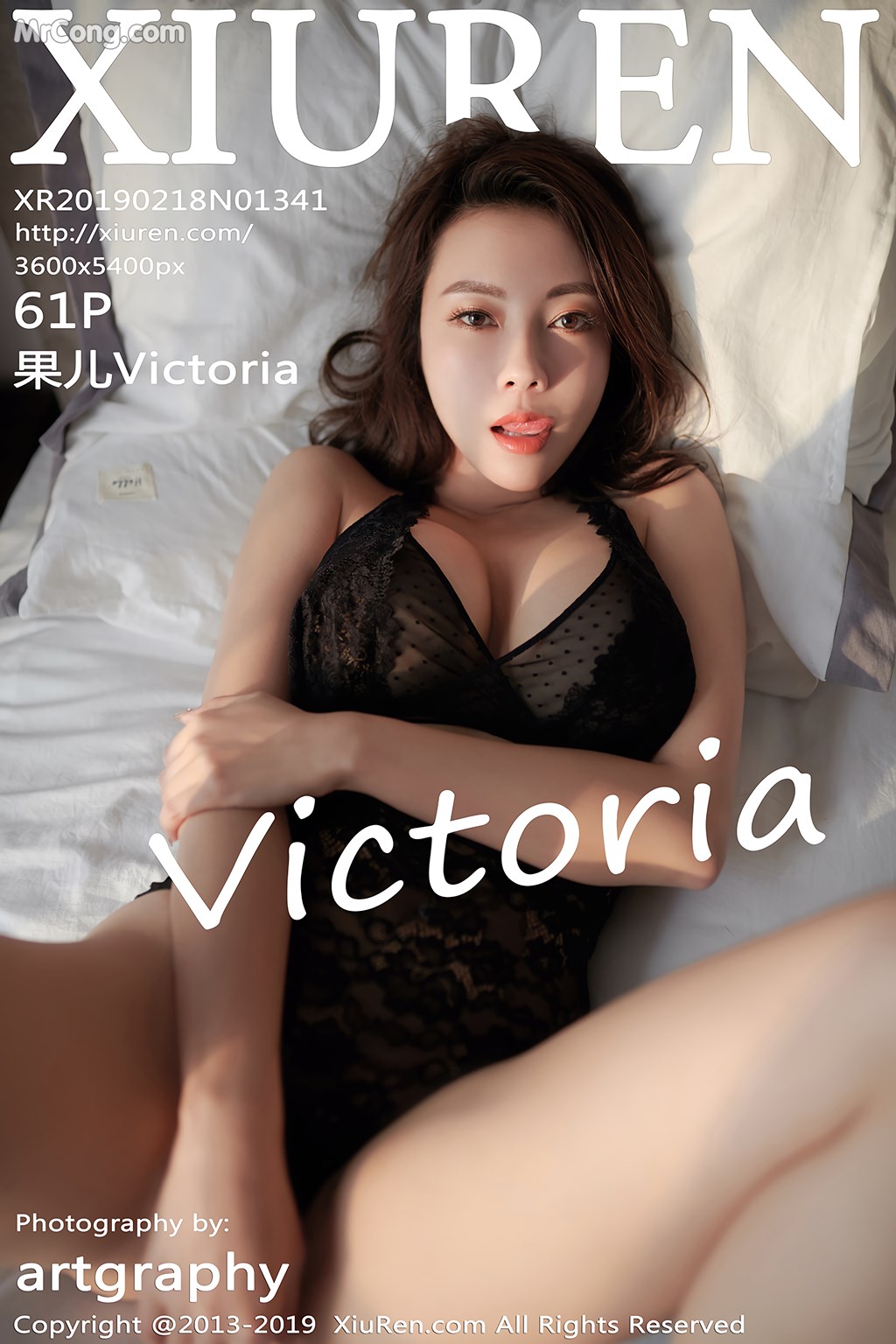 XIUREN No.1341: Victoria (果 儿) (62 pictures)