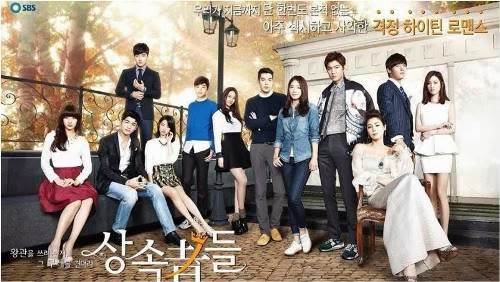 Sinopsis The Heirs, The Inheritors