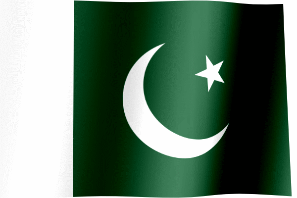 Waving Flag of Pakistan (Animated Gif)