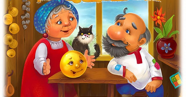 podglyadivaniya-tri-kolobok