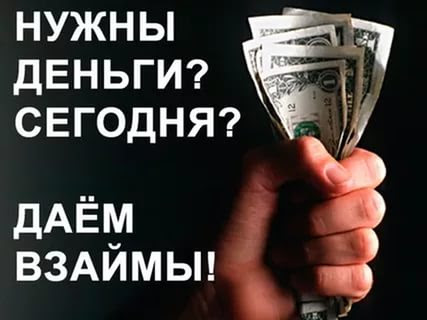 как отправить деньги на карту сбербанка россии из казахстана
