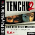 Tenchu II (Playstation) Preview
