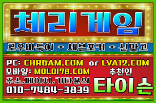 %25EB%25A9%2580%25ED%258B%25B0%25EA%25B2%258C%25EC%259E%2584%252C%25EA%25B7%25B8%25EB%259E%259C%25EB%2593%259C%25EA%25B2%258C%25EC%259E%2584%252C%25EC%25B2%25B4%25EB%25A6%25AC%25EA%25B2%258C%25EC%259E%2584%252C%25EC%259E%2584%25ED%258C%25A9%25ED%258A%25B8%25EA%25B2%258C%25EC%259E%2584%252C%25EB%25AA%25B0%25EB%2594%2594%25EB%25B8%258C%25EA%25B2%258C%25EC%259E%2584%252C%25EB%25B0%2594%25EB%2591%2591%25EC%259D%25B4%25EC%2582%25AC%25EC%259D%25B4%25ED%258A%25B8%252C%25EB%25A7%259E%25EA%25B3%25A0%25EC%2582%25AC%25EC%259D%25B4%25ED%258A%25B8%2B%252822%2529.JPG %25EB%25A9%2580%25ED%258B%25B0%25EA%25B2%258C%25EC%259E%2584%252C%25EA%25B7%25B8%25EB%259E%259C%25EB%2593%259C%25EA%25B2%258C%25EC%259E%2584%252C%25EC%25B2%25B4%25EB%25A6%25AC%25EA%25B2%258C%25EC%259E%2584%252C%25EC%259E%2584%25ED%258C%25A9%25ED%258A%25B8%25EA%25B2%258C%25EC%259E%2584%252C%25EB%25AA%25B0%25EB%2594%2594%25EB%25B8%258C%25EA%25B2%258C%25EC%259E%2584%252C%25EB%25B0%2594%25EB%2591%2591%25EC%259D%25B4%25EC%2582%25AC%25EC%259D%25B4%25ED%258A%25B8%252C%25EB%25A7%259E%25EA%25B3%25A0%25EC%2582%25AC%25EC%259D%25B4%25ED%258A%25B8%2B%252822%2529.JPG