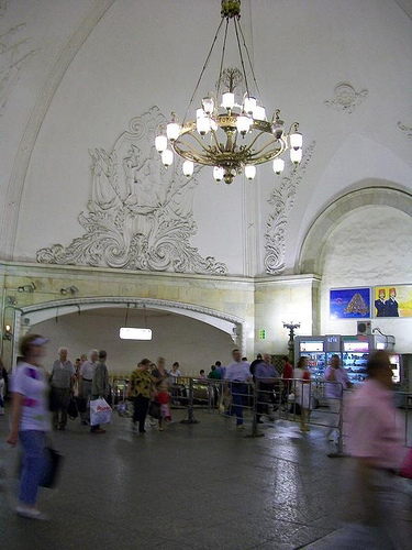 Μετρό Μόσχας - Moscow Metro - Московский метрополитен