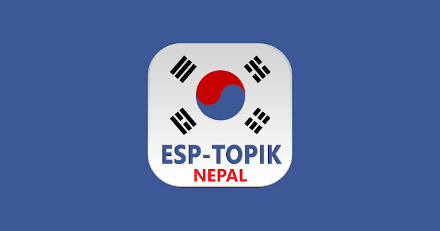 Complete Guide to EPS TOPIK
