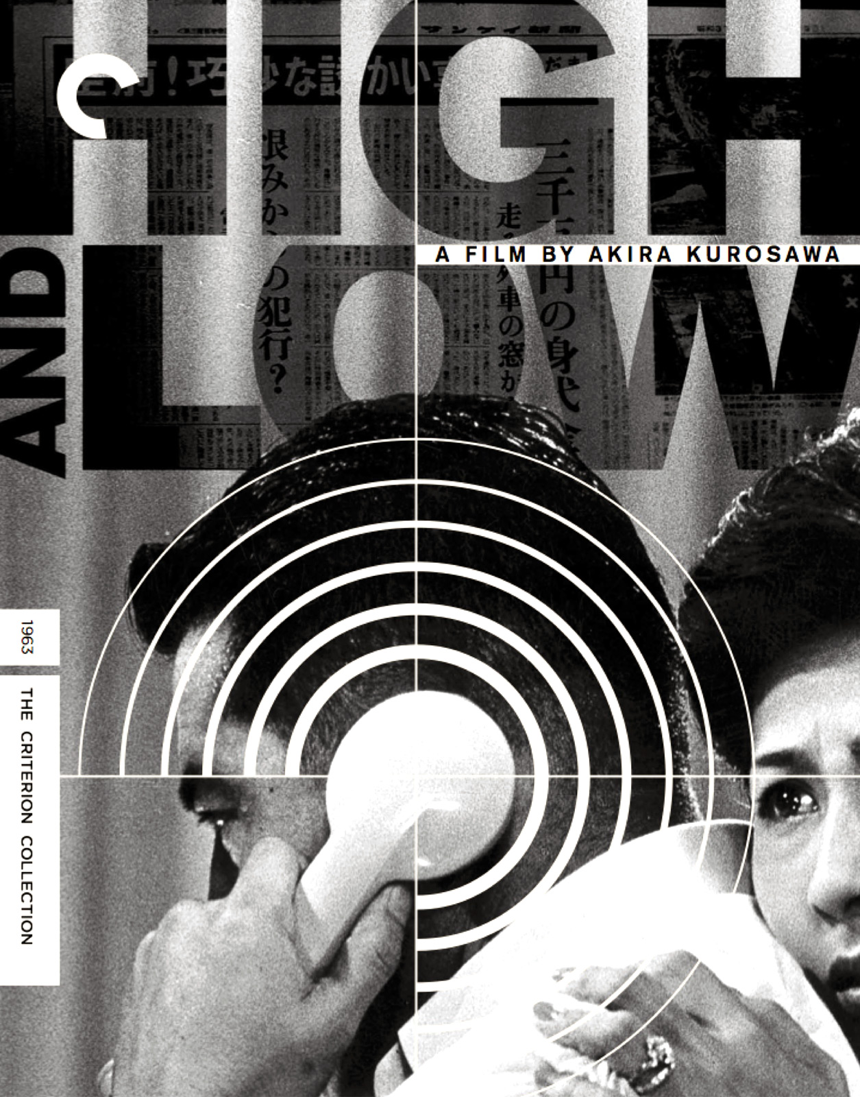 Witte S Wochentliche Tipps Tipps Vom 14 03 20 03 2016